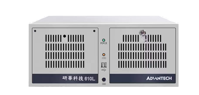 IPC-610L 4U 上架式工业计算机